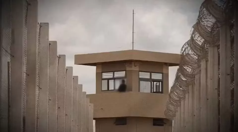 Presídio, cadeia, penitenciária — Foto: TV Globo/Reprodução