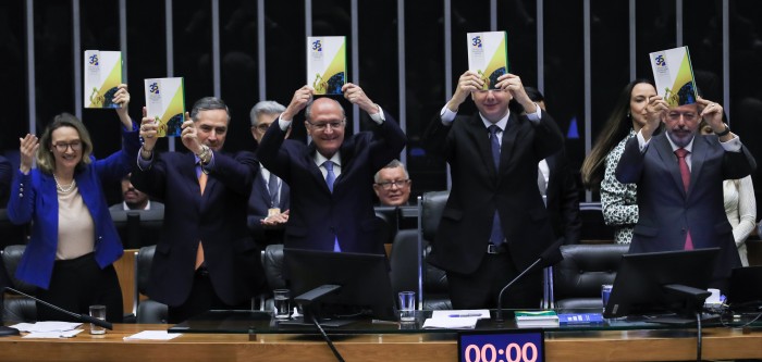 © Lula Marques/ Agência Brasil